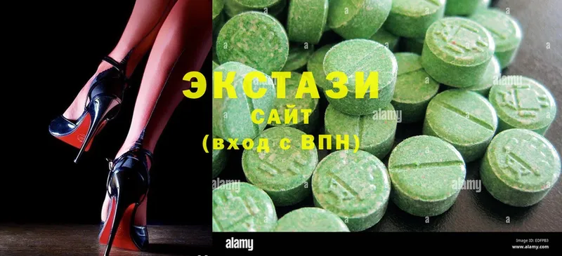 Ecstasy Cube  Нефтегорск 